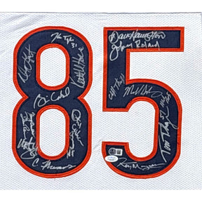 1985 "85" Bears Framed Signed Jersey JSA Beckett COA Autographed Signed Chicago