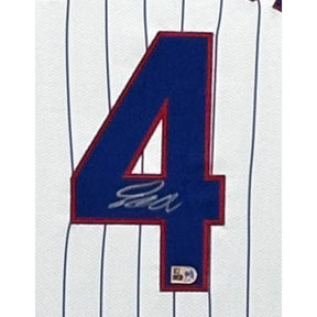Pete Crow-Armstrong Framed Jersey Beckett Autographed Signed Chicago Cubs IH